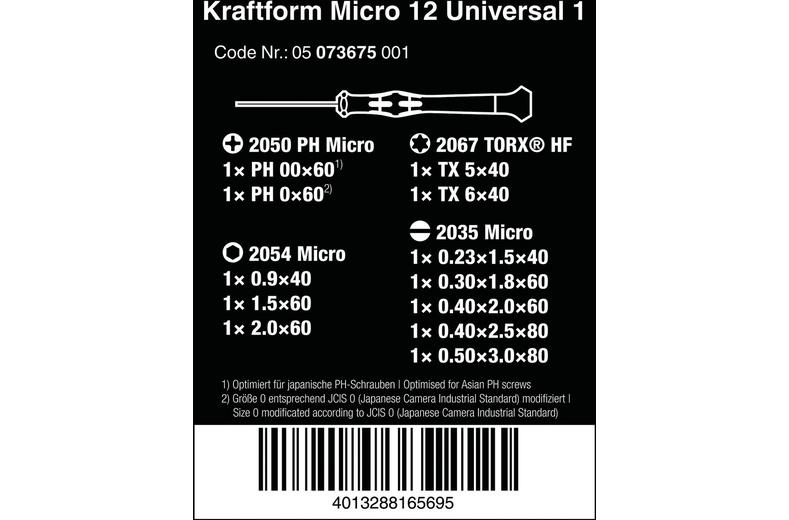 Wera Kraftform Micro 12 Universal 1 Screwdriver Set 12pcs Wera Kraftform Micro 12 Universal 1 Screwdriver Set 12pcs