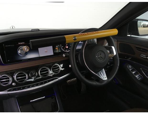 Milenco High Steering Wheel Security Lock - Yellow