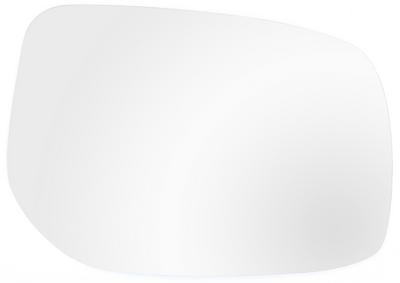 Halfords Standard Replacement Mirror Glass SR816