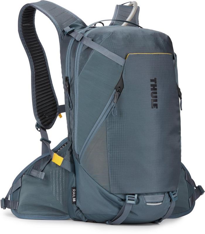 Halfords Thule Rail E-Bike Hydration Pack 18L | Extra 8% off for BC Members