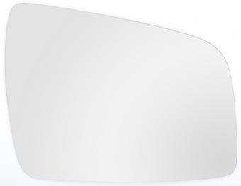 Halfords Standard Replacement Mirror Glass SR801