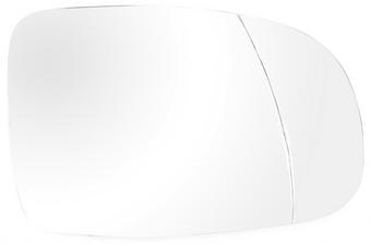Halfords Blind Spot Replacement Mirror Glass BS527 | Halfords UK