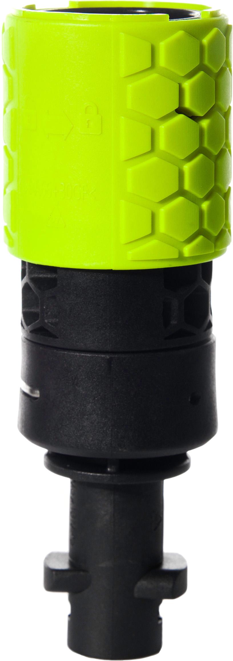 AVA Accessory Swivel