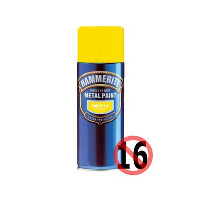 Hammerite Direct to Rust Metal Paint Smooth Yellow 400ml