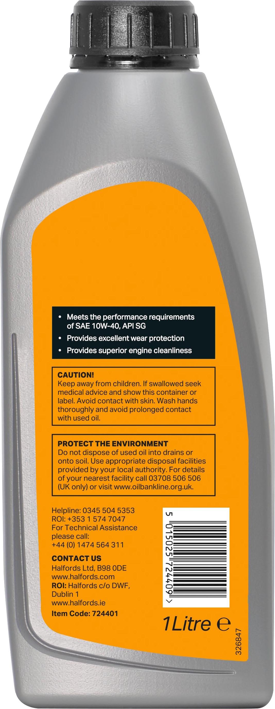 Halfords 4 Stroke Garden Engine Oil 1L