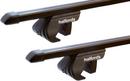 Halfords Raised Rail Steel Roof Bars Set r2 120cm Length Halfords UK