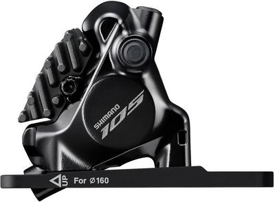 Shimano 105 R7170 Disc Calliper Shimano 105 R7170 Disc Calliper