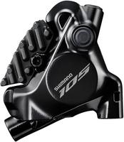 Halfords Shimano 105 R7170 Disc Calliper, No Rotor or Adaptor, Rear | Extra 8% off for BC Members
