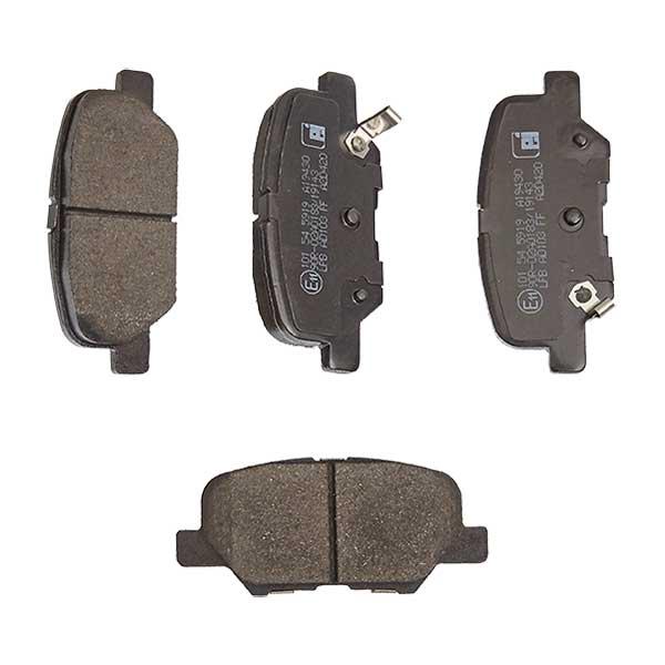 Eicher Brake Pads 101545919 Halfords UK