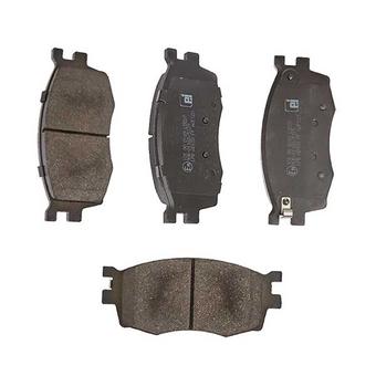 Eicher Brake Pad 101900189 | Halfords UK