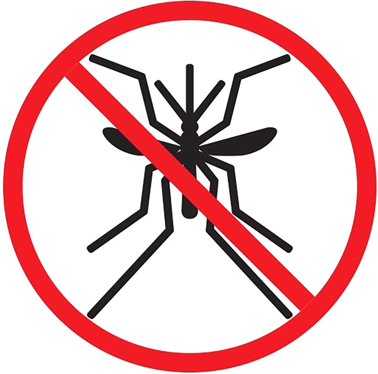 Outdoor Revolution Lumi-Mosi Killer Lantern