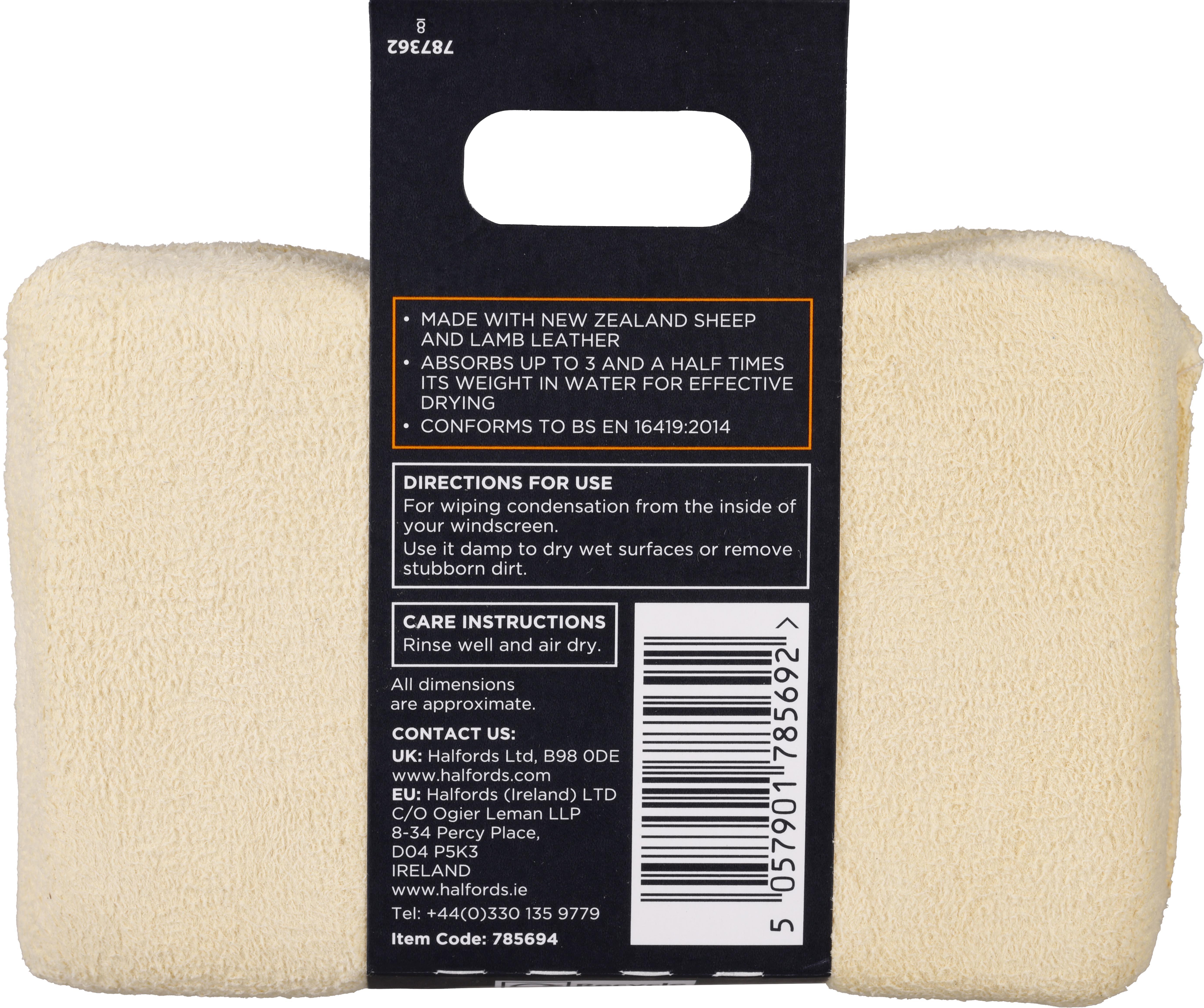 Halfords Advanced Chamois Demister Pad