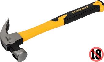 Roughneck Claw Hammer Fibreglass Handle 567g/20oz