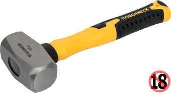 Roughneck Club Hammer Fibreglass Handle 2.1/2lbs