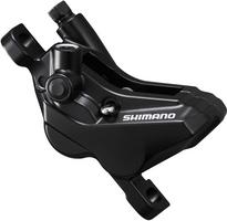Halfords Shimano Deore BR-MT420 4 Pot Disc Brake Calliper, Front or Rear | Extra 8% off for BC Members