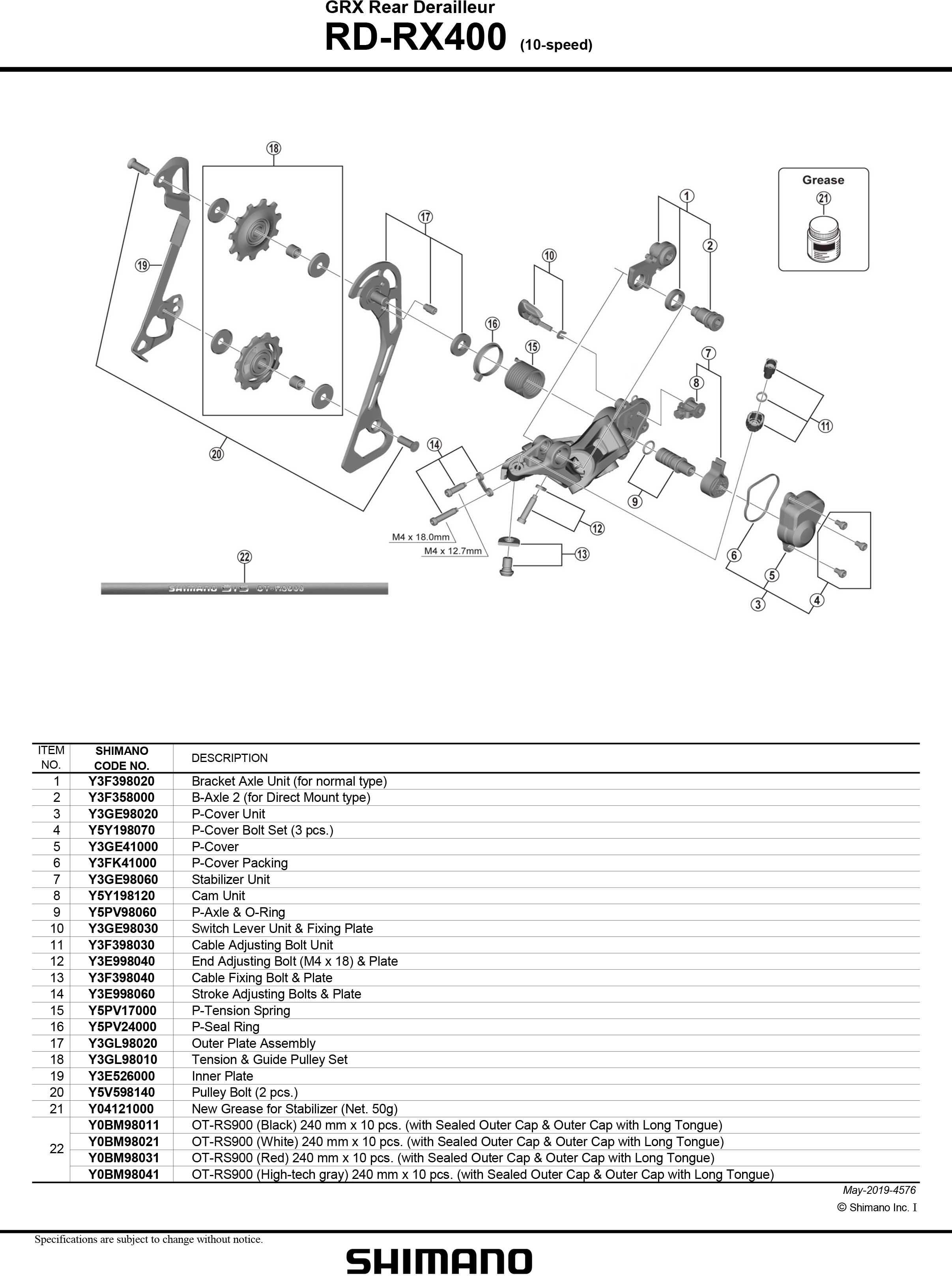 GRX RD-RX400 GRX tension and guide pulley set
