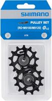 Halfords Shimano Xtr Rd-M9100/M9120 Tension & Guide Pulley Set | Extra 8% off for BC Members