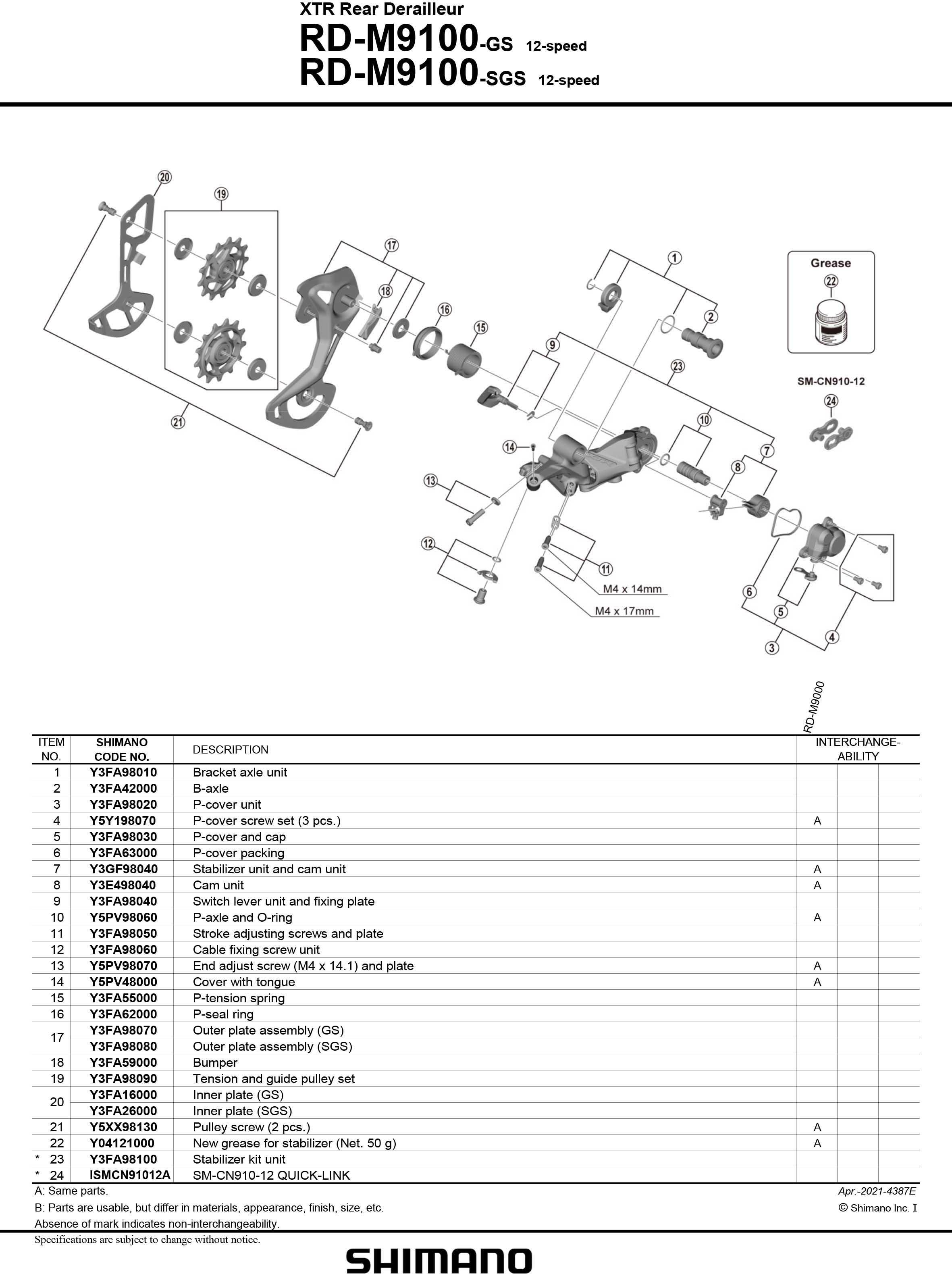 Shimano XTR RD-M9100/M9120 Tension & Guide Pulley Set