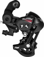 Halfords Shimano Rd-A070 7 Speed Road Rear Derailleur, Direct Mount | Extra 8% off for BC Members