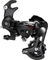 Halfords Shimano Rd-A070 7 Speed Road Rear Derailleur, With Bracket | Extra 8% off for BC Members
