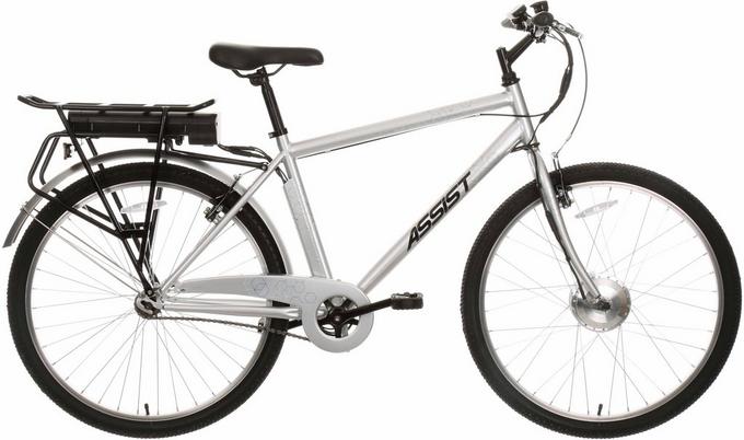 Halfords 2021 online bikes