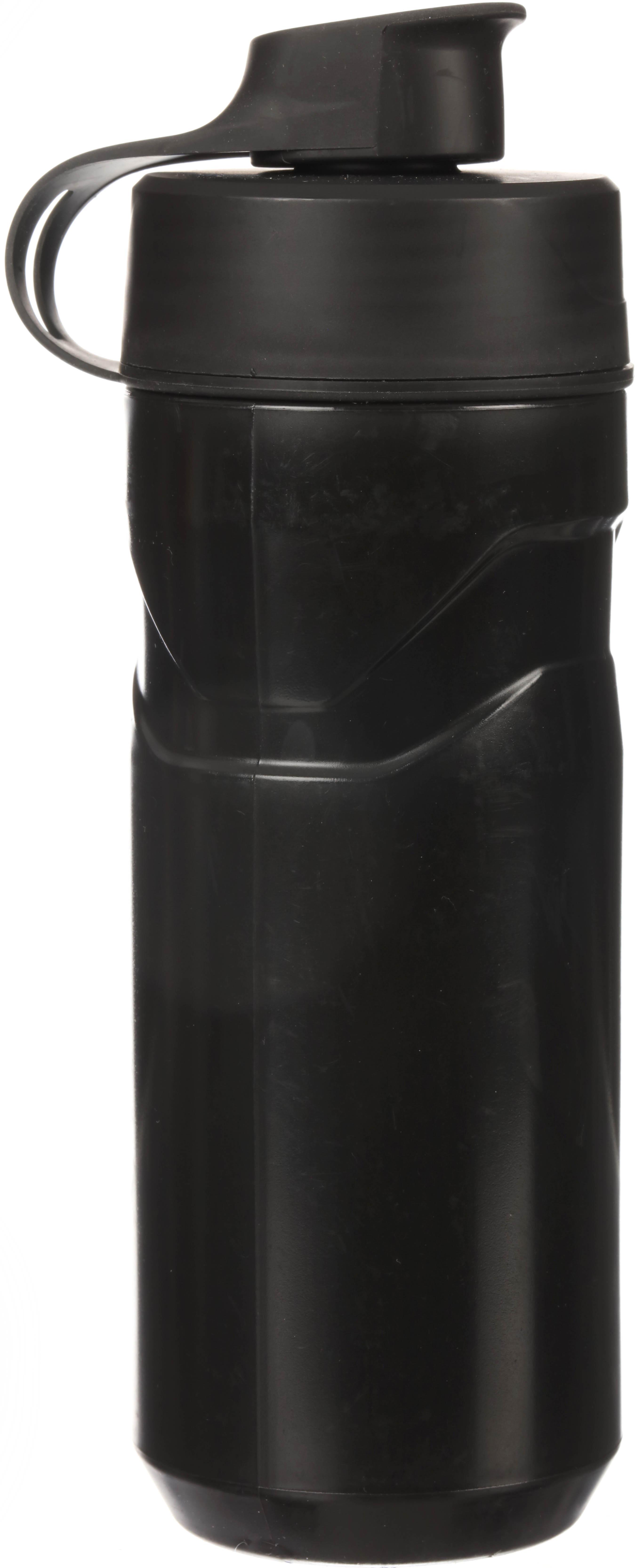 Halfords 550ml Insulated Water Bottle Halfords UK