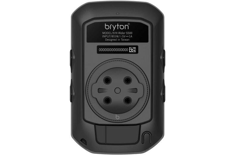 Bryton Rider S500E GPS Cycle Computer Bryton Rider S500E GPS Cycle Computer