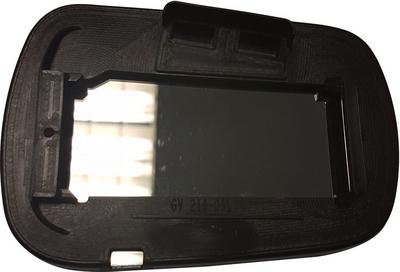 Summit SRG-852BL Non-Heated Backing Plate