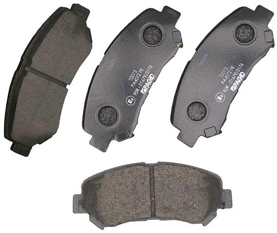 Pagid Brake Pad Halfords UK