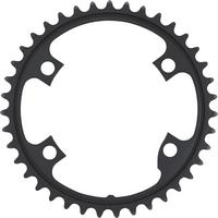 Halfords Shimano Ultegra Fc-R8000 11 Speed Inner Chainring, 39T-Mw For 53/39T | Extra 8% off for BC Members