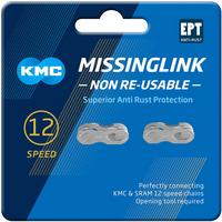 Halfords KMC 12NR EPT 12 Speed Missing Links, Silver | Extra 8% off for BC Members