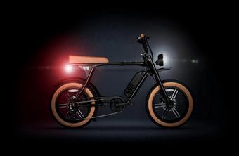 B98 Electric Hybrid Bike - 20" Wheel