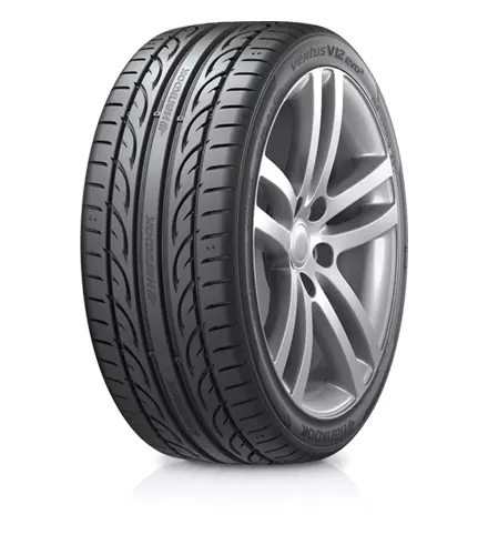 Шины Hankook Купить В Екатеринбурге